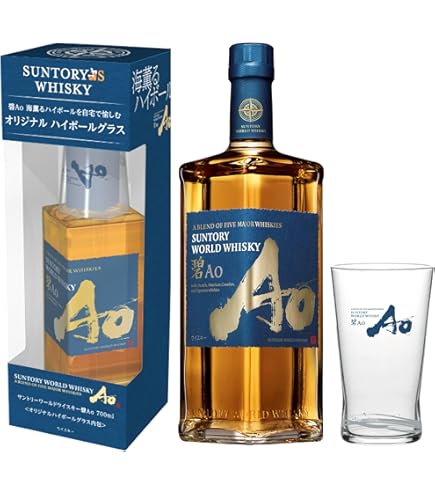 Amazon.co.jp: サントリーワールドウイスキー碧Ao+碧Ao SMOKY